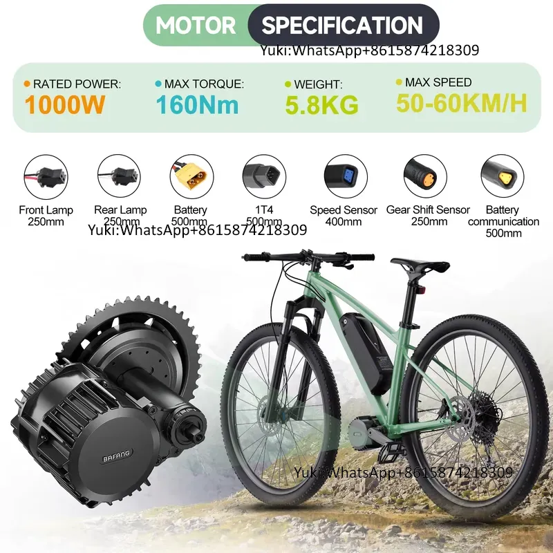 Mid Drive Motor BBSHD 1000W 48 - огляд і ціна Mid Drive Motor Kit 52V 1000W