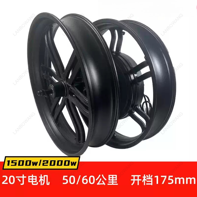 2000W 60km/h 20 Inch Fat Tire  - огляд і ціна Fat Tire Ebike Conversion Kit 2000W